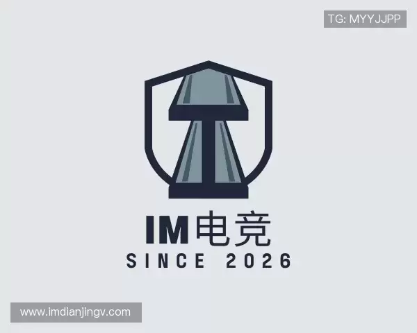 知道IM电竞